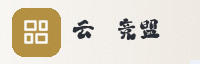 合作伙伴